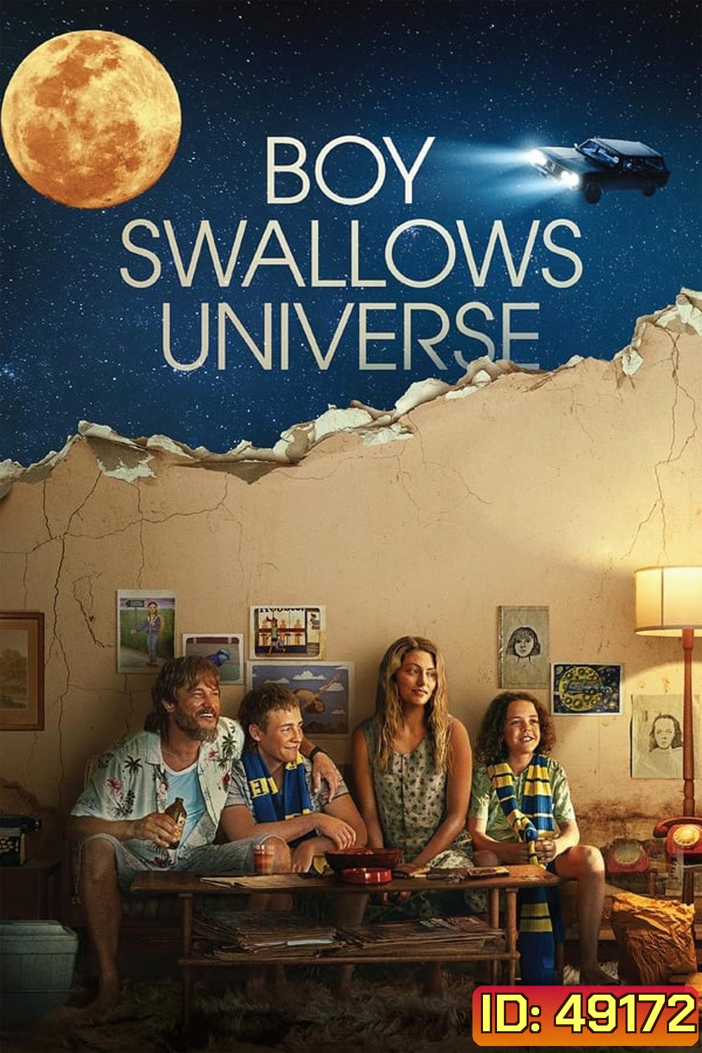 Boy Swallows Universe เด็กชายปะทะจักรวาล (2024)