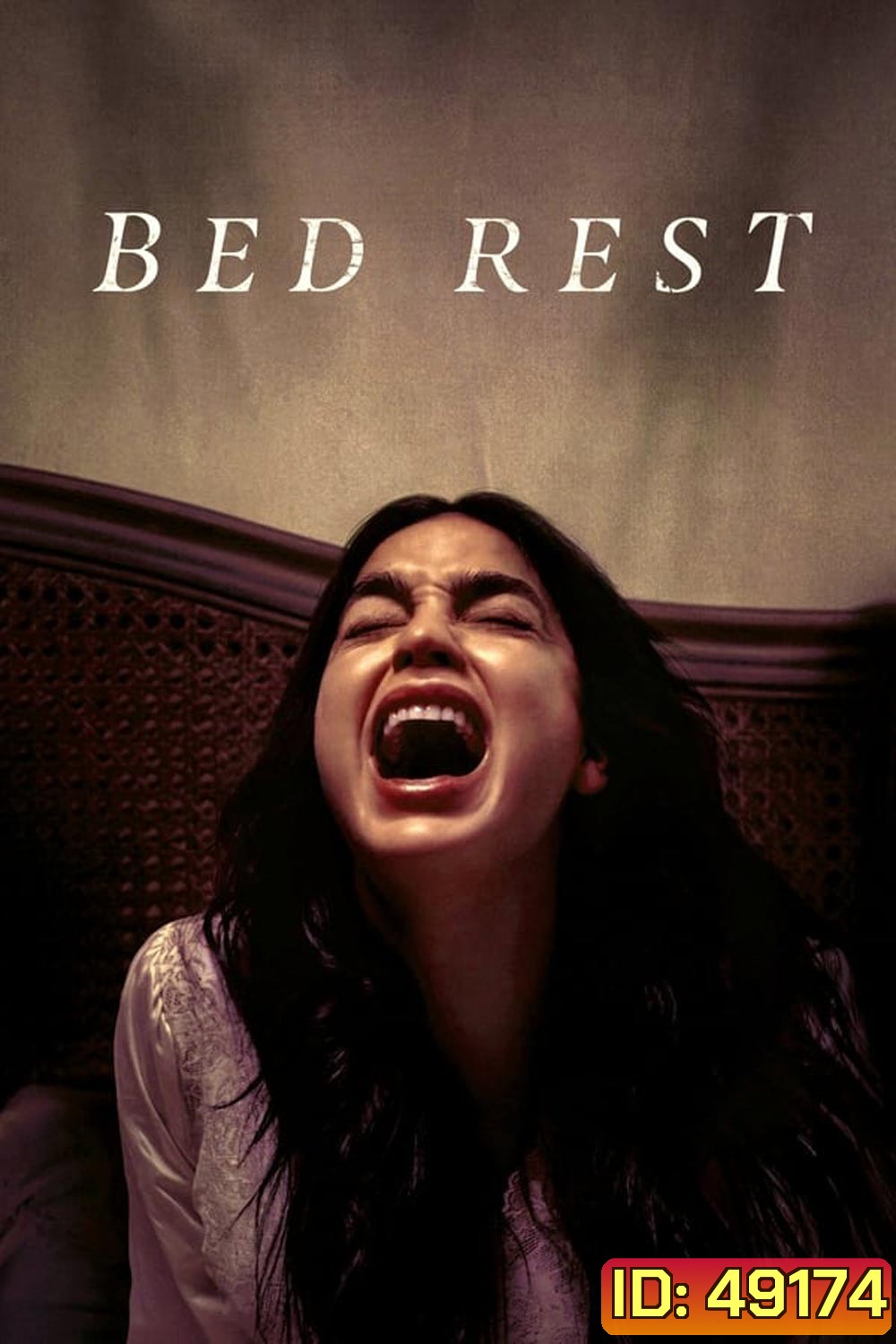 Bed Rest (2023) บ้านอาถรรพ์ในวันที่ฉันติดเตียง