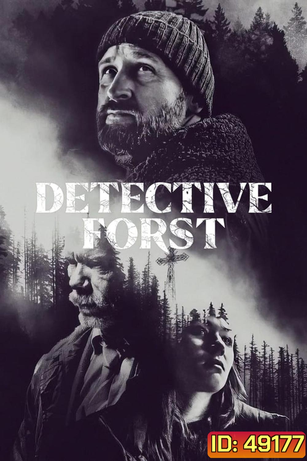 Detective Forst ล่าฆาตรกรภูเขา (2024)