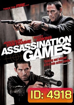 Assassination Games เกมสังหารมหากาฬ