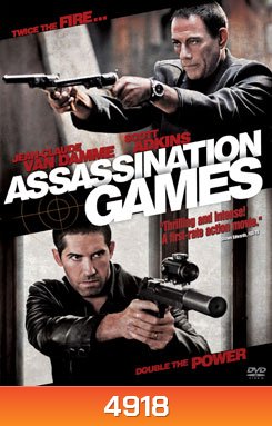 Assassination Games เกมสังหารมหากาฬ