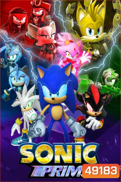 Sonic Prime Season 3 (2024) โซนิค ไพรม์ ซีซั่น 3