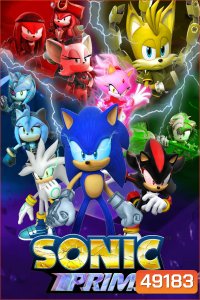 Sonic Prime Season 3 (2024) โซนิค ไพรม์ ซีซั่น 3