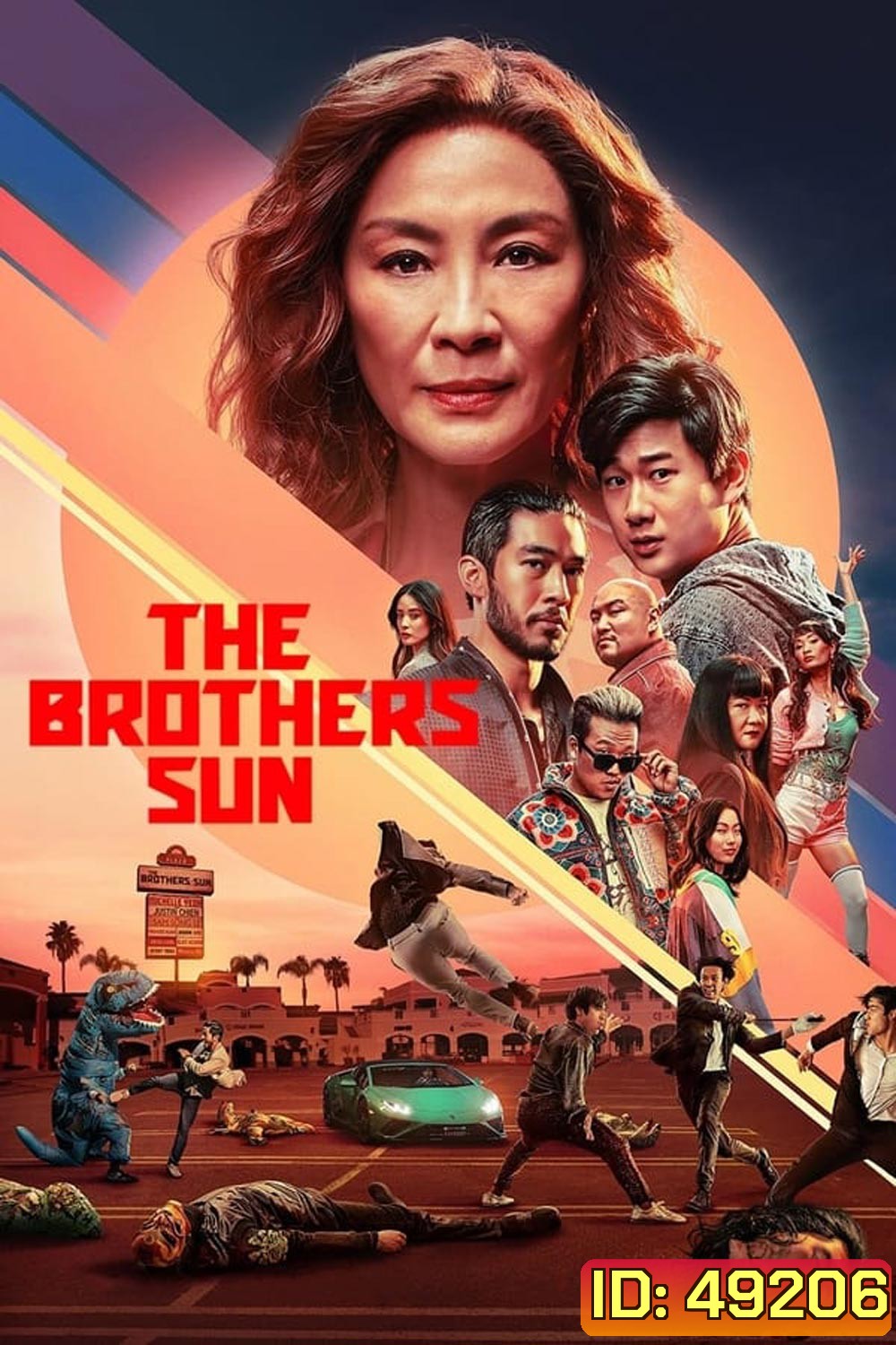 The Brothers Sun (2024) พี่น้องแสบตระกูลซัน