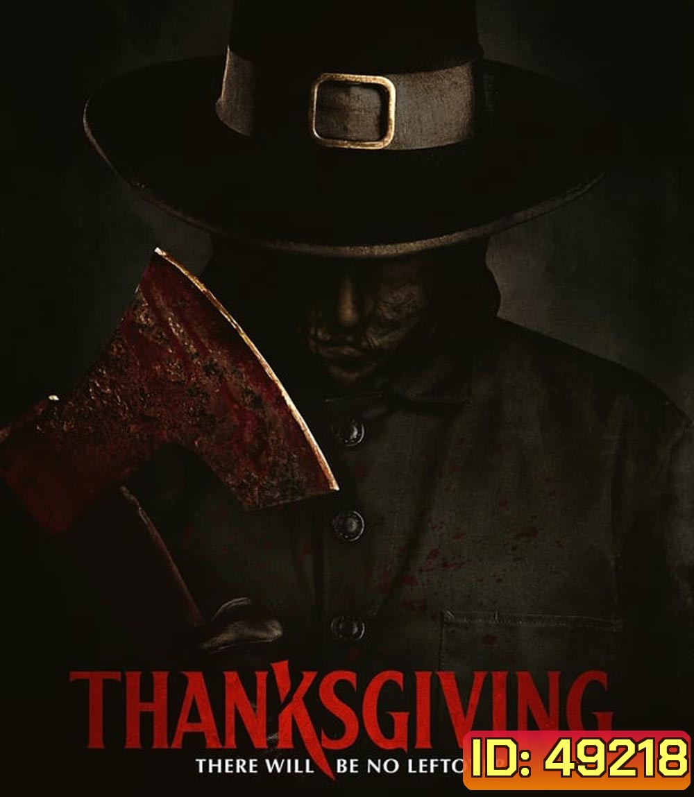 4K - คืนเดือดเชือดขาช็อป Thanksgiving (2023) - แผ่นหนัง 4K UHD