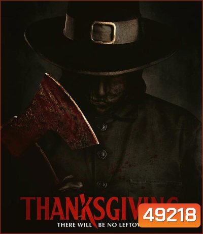 4K - คืนเดือดเชือดขาช็อป Thanksgiving (2023) - แผ่นหนัง 4K UHD