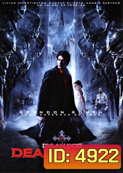 Dylan Dog: Dead Of Night ฮีโร่ รัตติกาล ถล่มมารหมู่อสูร