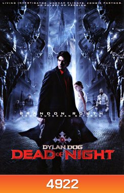 Dylan Dog: Dead Of Night ฮีโร่ รัตติกาล ถล่มมารหมู่อสูร