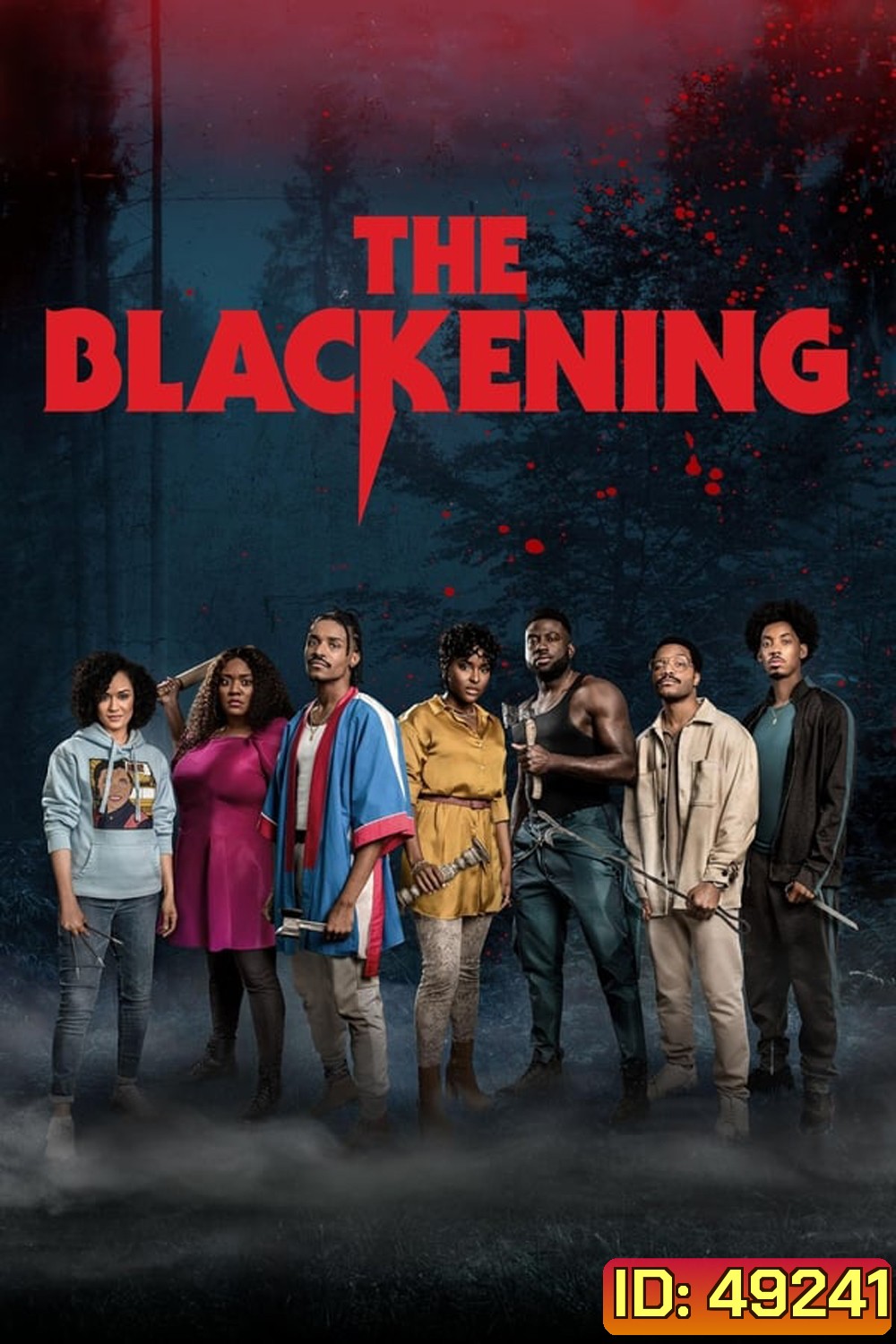 The Blackening (2023)
