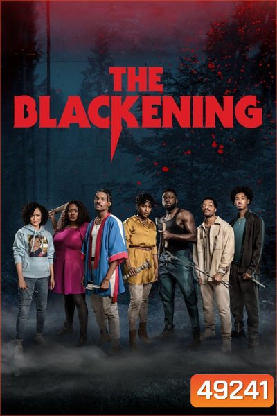 The Blackening (2023)