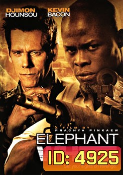 Elephant White ปมฆ่า ข้ามโลก