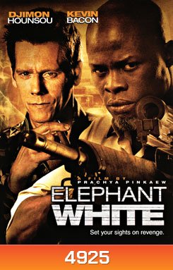 Elephant White ปมฆ่า ข้ามโลก