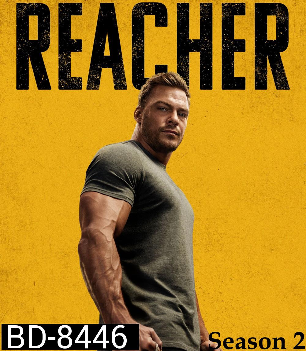 Reacher Season 2 (2023) รีชเชอร์ ยอดคนสืบระห่ำ ซีซั่น 2 (8 ตอนจบ)
