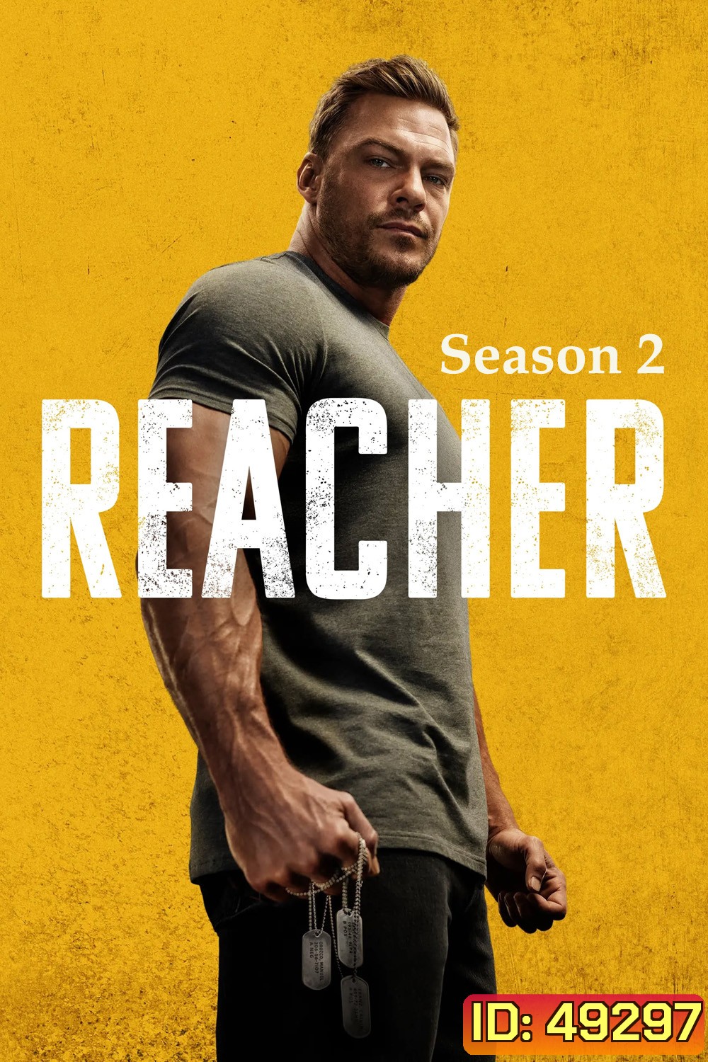 รีชเชอร์ ยอดคนสืบระห่ำ ซีซั่น 2 Reacher Season 2 (2023) (8 ตอนจบ)