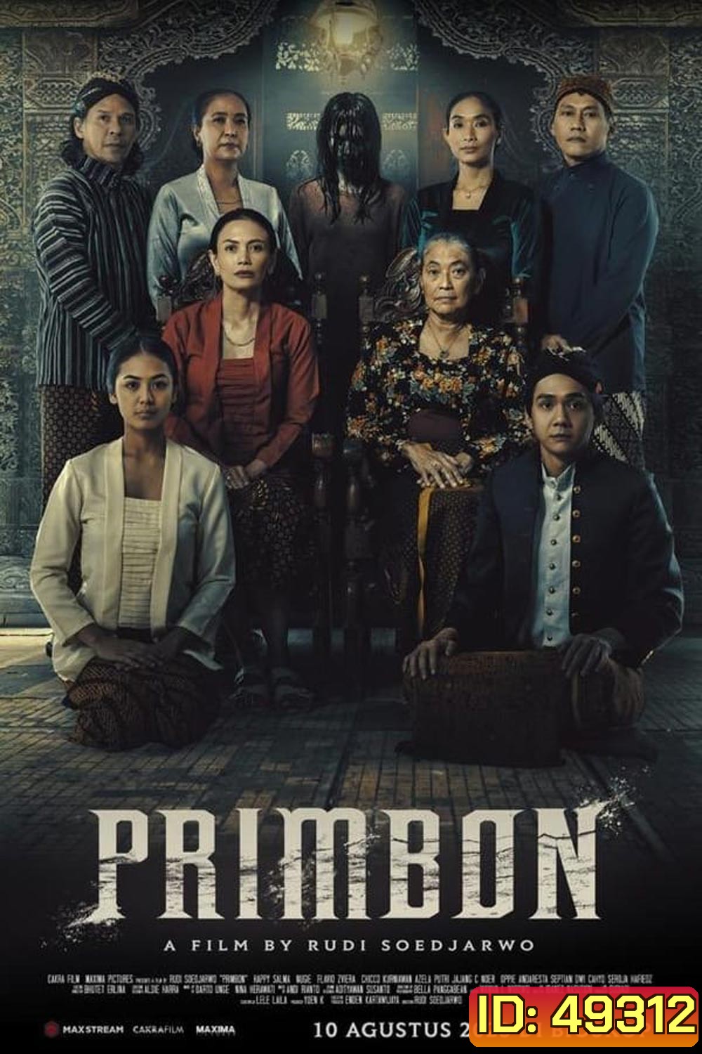 Primbon คนที่กลับมา (2023)