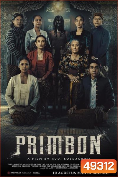 Primbon คนที่กลับมา (2023)
