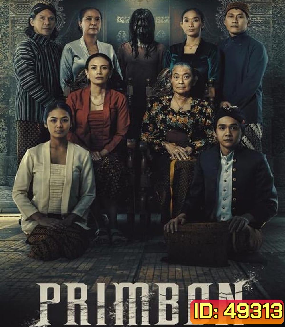 Primbon คนที่กลับมา (2023)