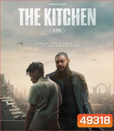 The Kitchen (2023)