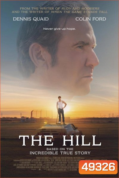 The Hill (2023)