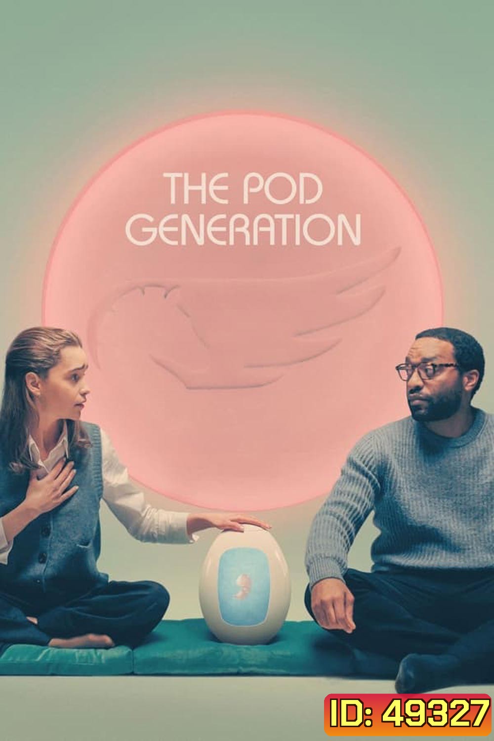 The Pod Generation (2023)