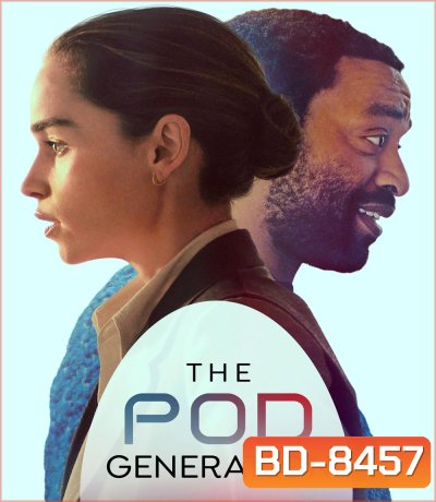 The Pod Generation (2023)