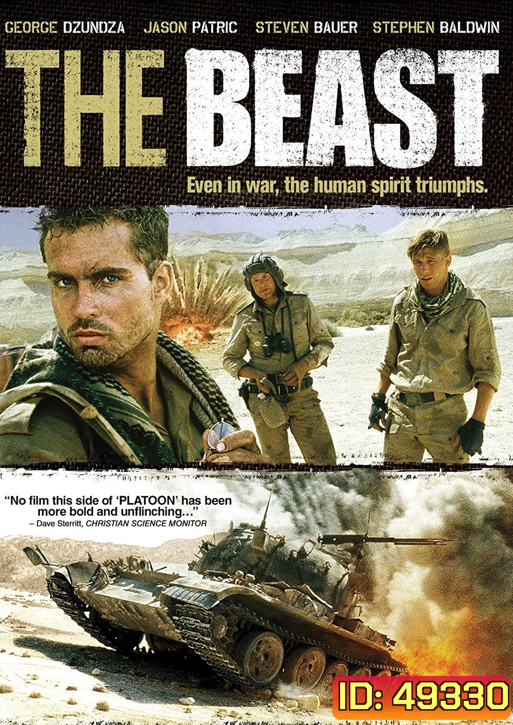 The Beast of War (The Beast ) ทัพถังชาติหิน (1988)