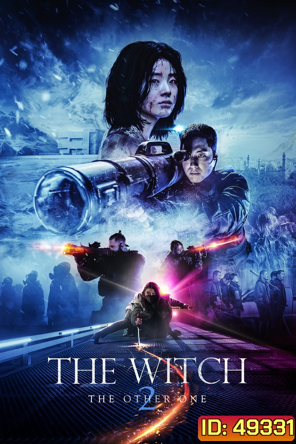 แม่มดมือสังหาร 2 The Witch Part 2 The Other One (2022)
