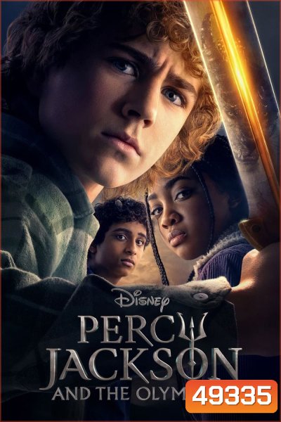 Percy Jackson and the Olympians Season 1 (2023) เพอร์ซีย์ แจ็กสัน แอนด์ดิโอลิมเปียนส์ (8 ตอนจบ)