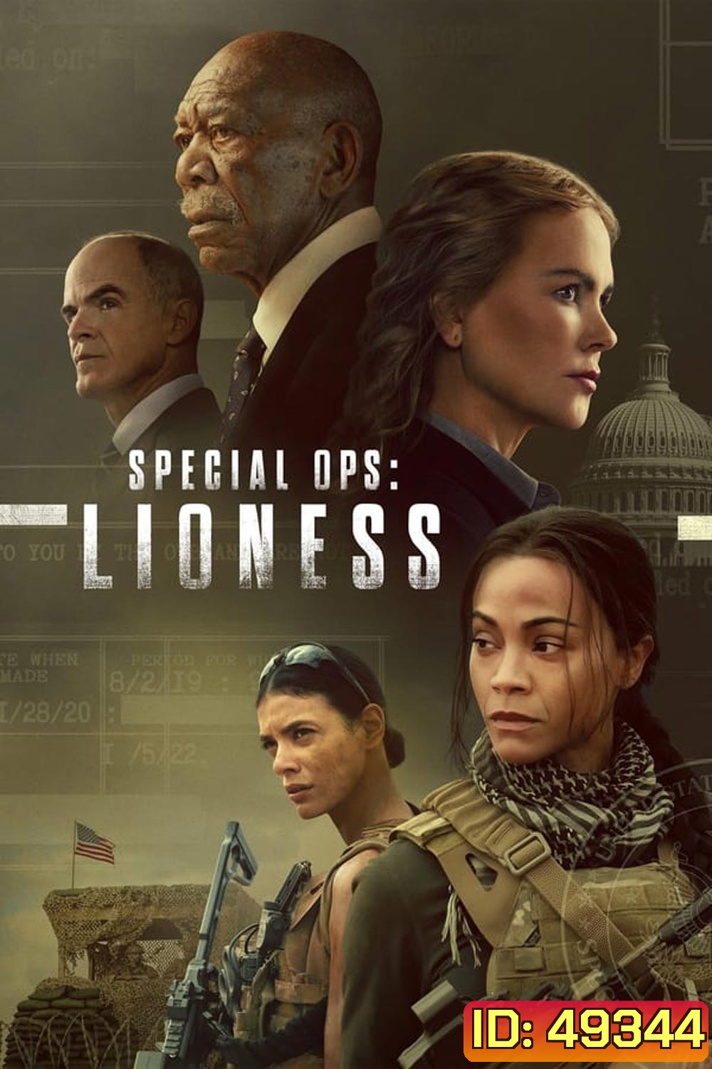 Special Ops: Lioness (2023)