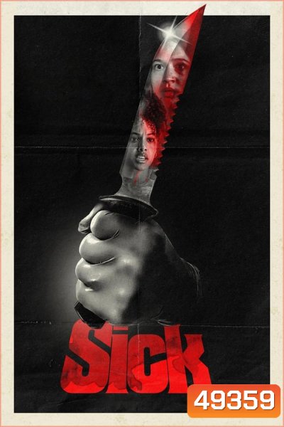Sick (2022)