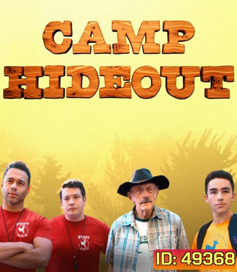 Camp Hideout (2023)