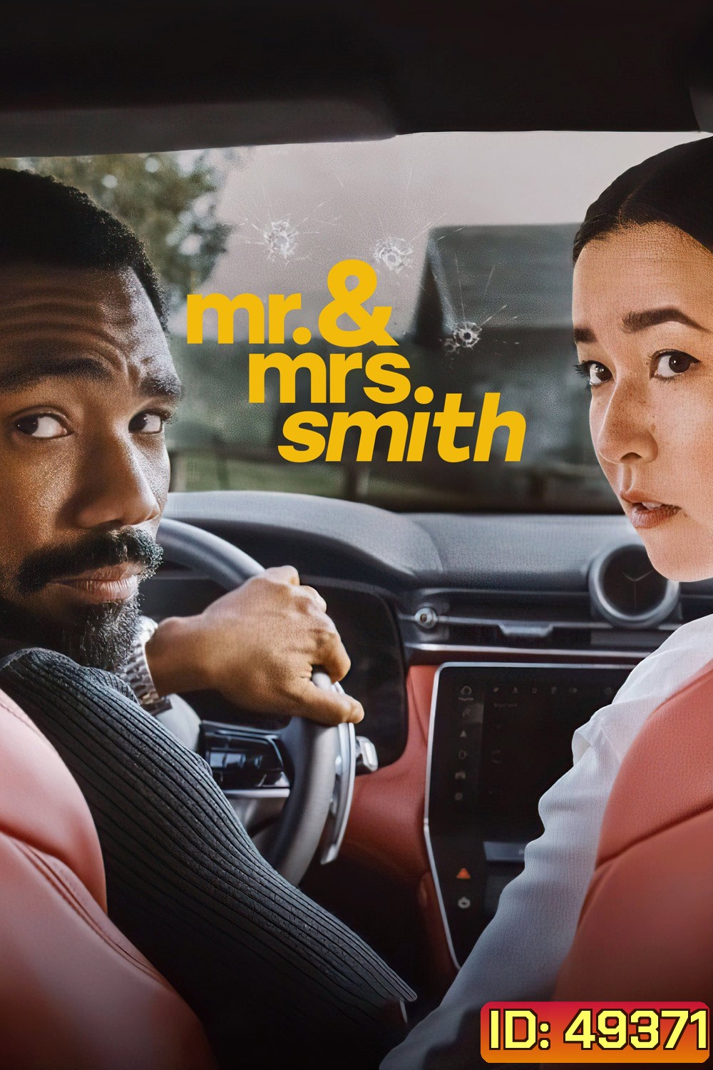 Mr. & Mrs. Smith (2024) มิสเตอร์แอนด์มิสซิสสมิธ (8 ตอน)