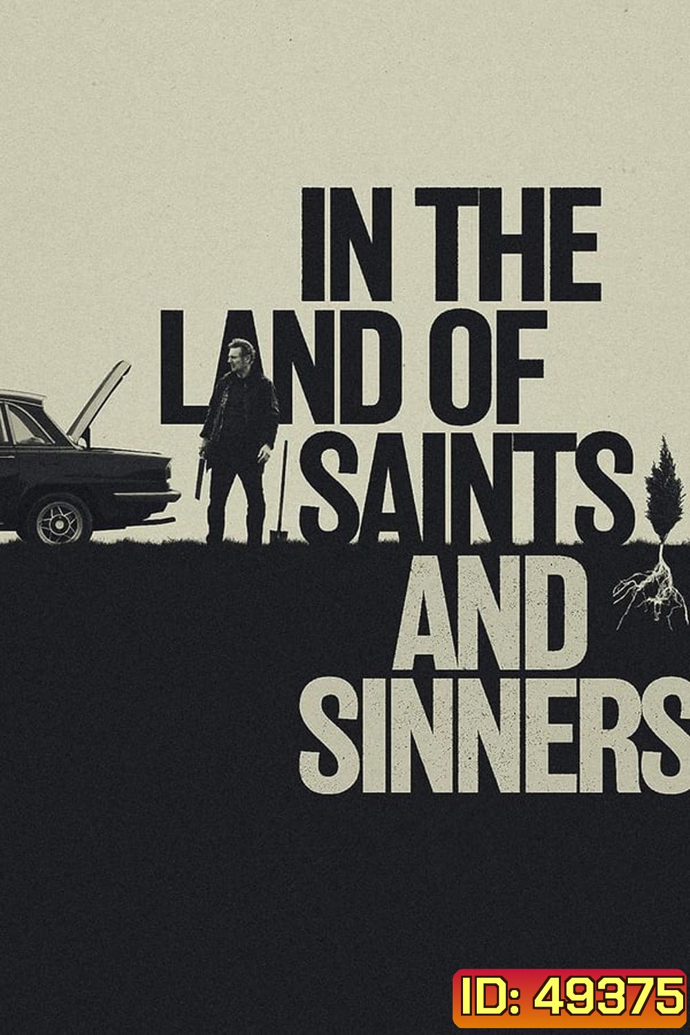 In the Land of Saints and Sinners