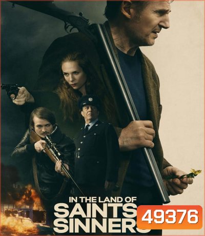 In the Land of Saints and Sinners (2023)