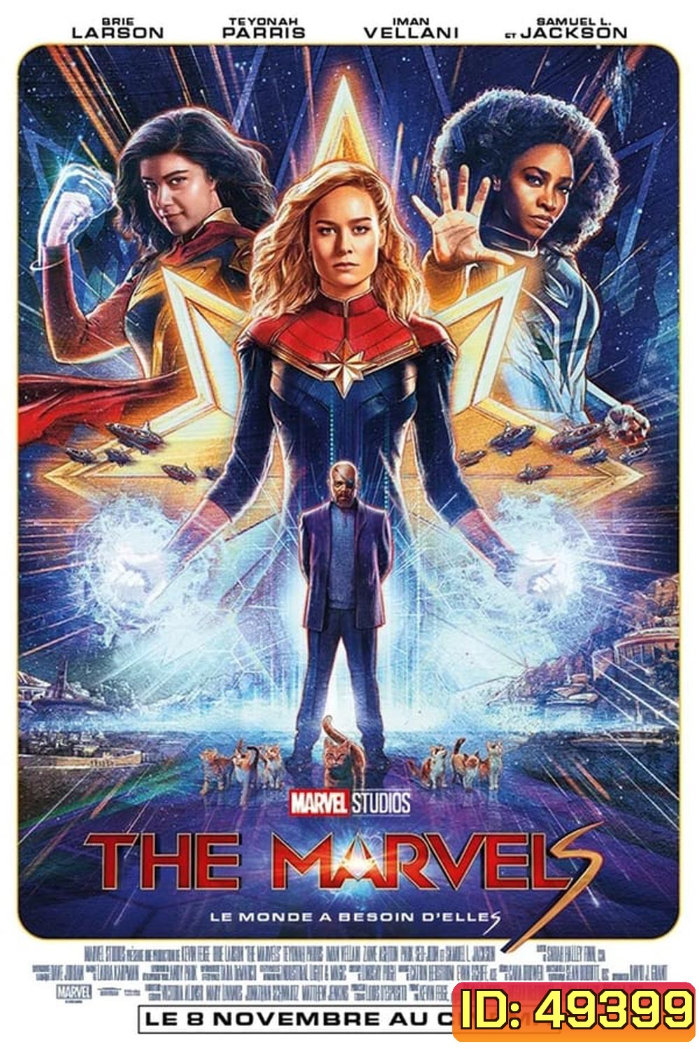 The Marvels เดอะ มาร์เวลส์ (2023)