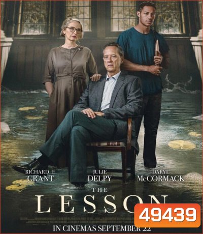 The Lesson (2023)