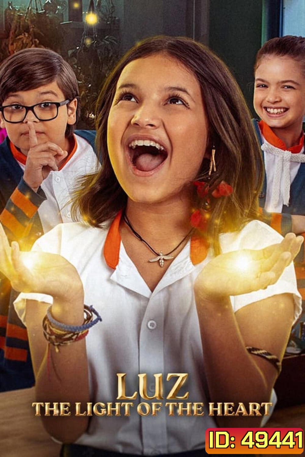 Luz The Light of the Heart แสงสว่างแห่งใจ (2024)