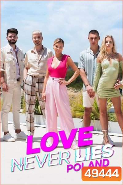 Love Never Lies Poland Season 2 (2023) 8 ตอน