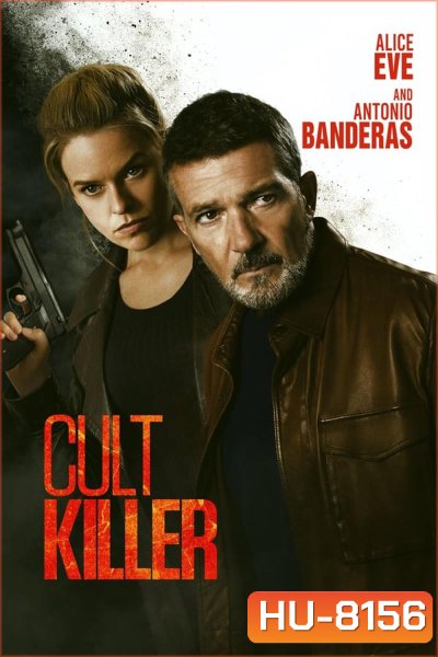 Cult Killer (2024)