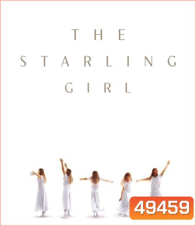 The Starling Girl (2023)