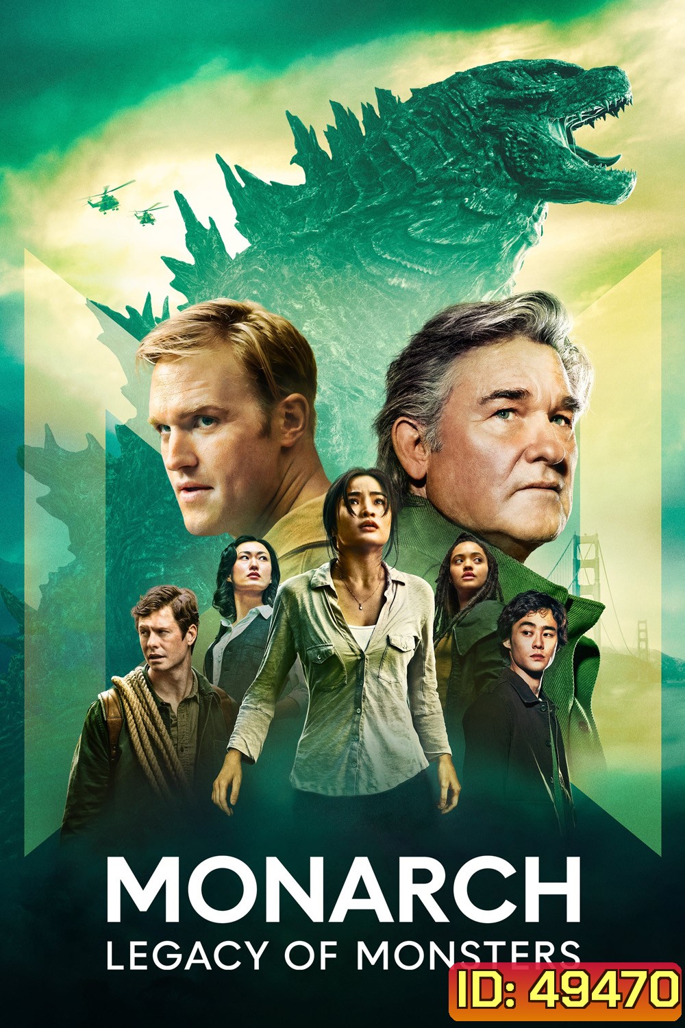 Monarch: Legacy of Monsters (2023) 10 ตอน