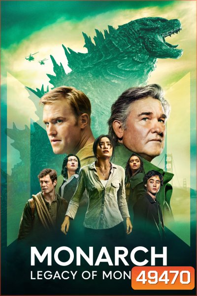 Monarch: Legacy of Monsters (2023) 10 ตอน