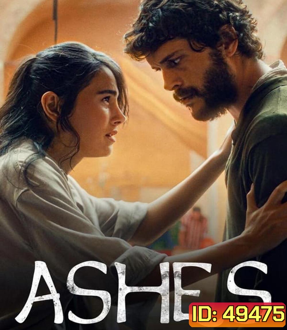 Ashes เถ้าถ่าน (2024)
