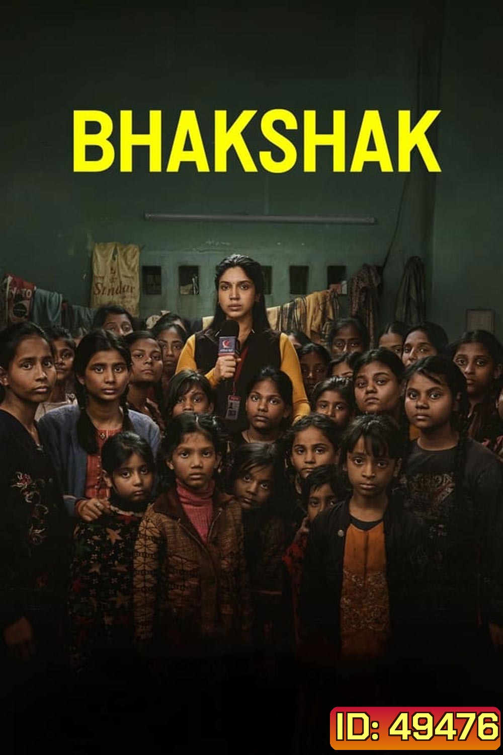 Bhakshak (2024) เปิดหน้ากากความจริง