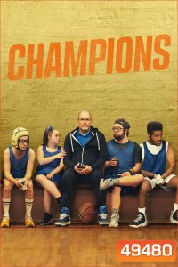 Champions (2023)
