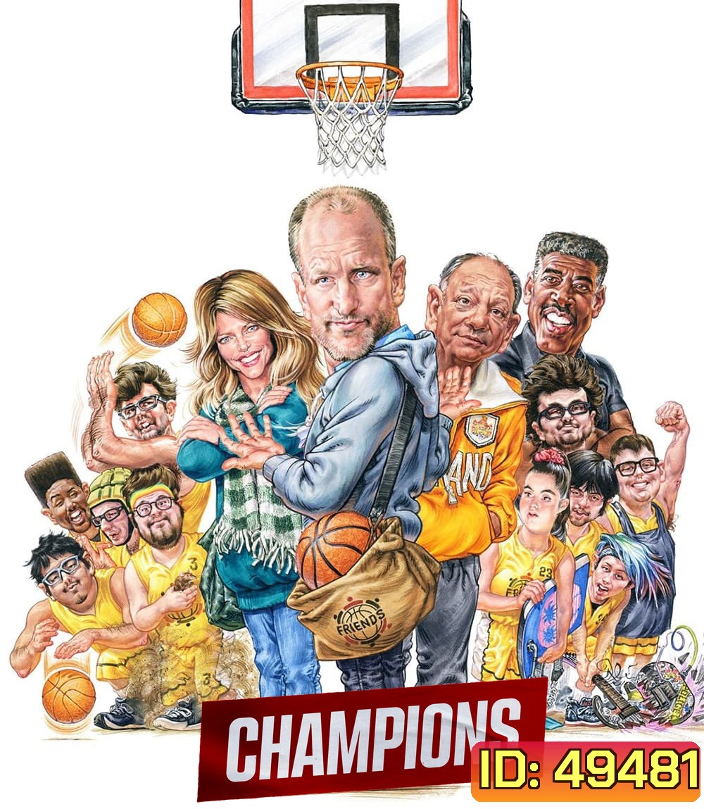 Champions (2023)