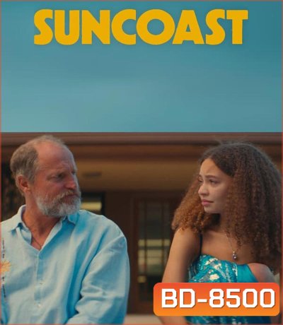 Suncoast (2024)