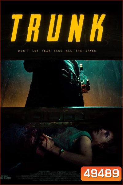 Trunk Locked In (2023) ขังตายท้ายรถ