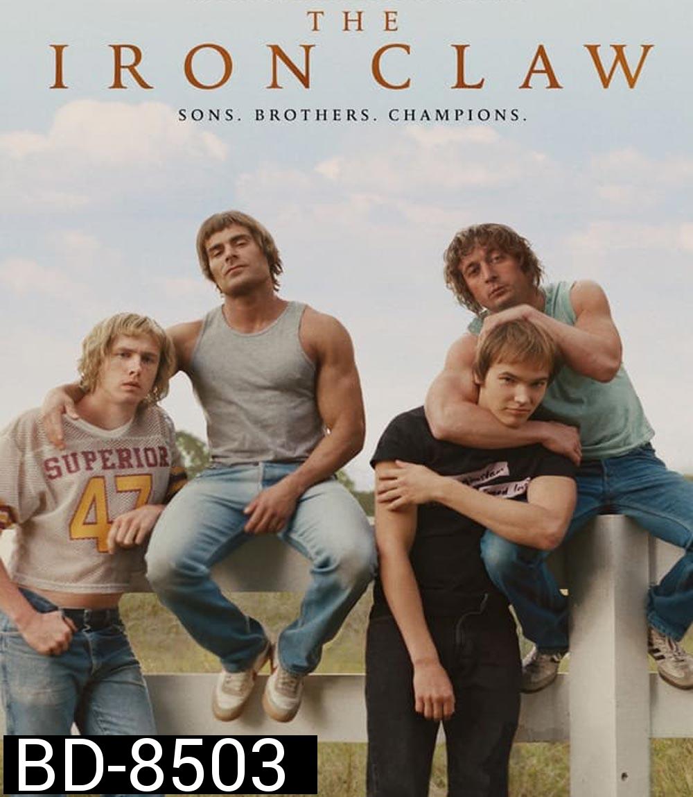 The Iron Claw (2023)