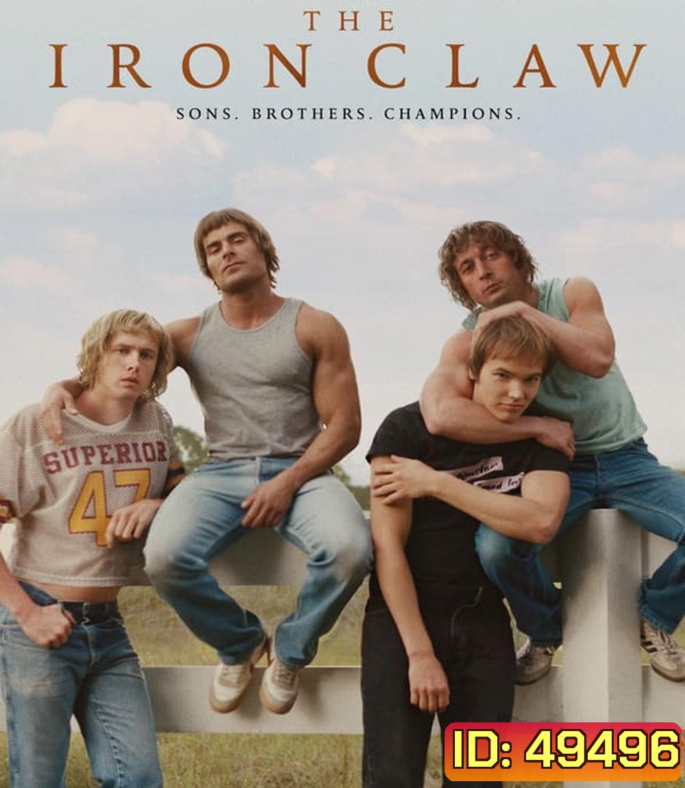 The Iron Claw (2023)